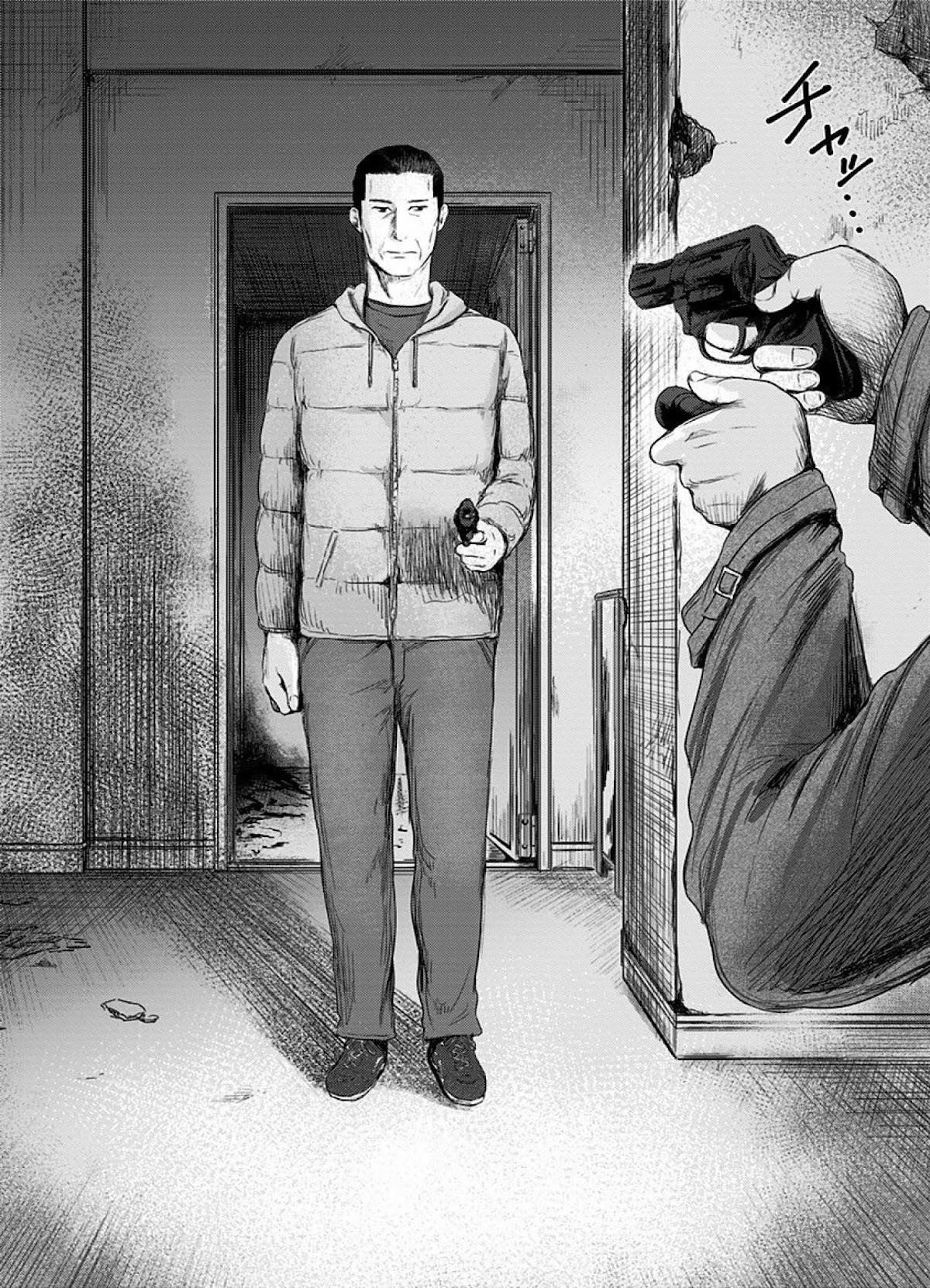 Route End Chapter 28 - Page 19