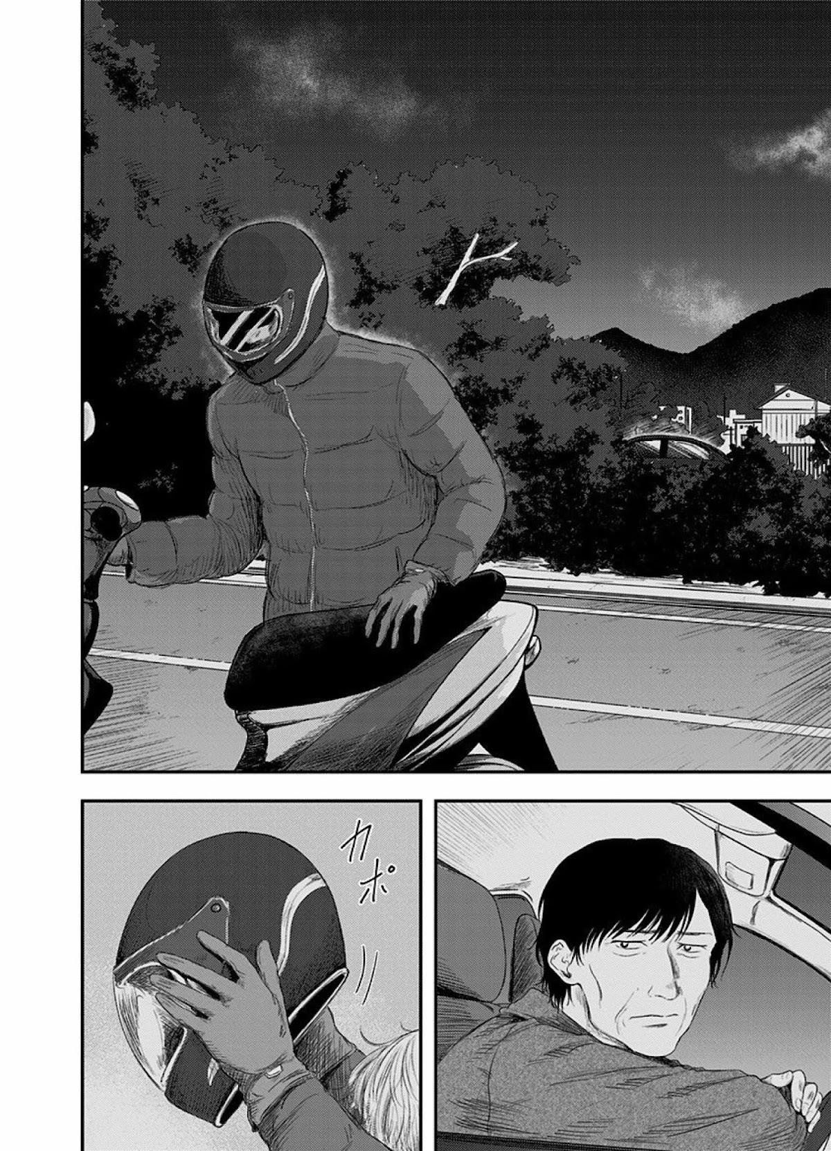 Route End Chapter 28 - Page 7