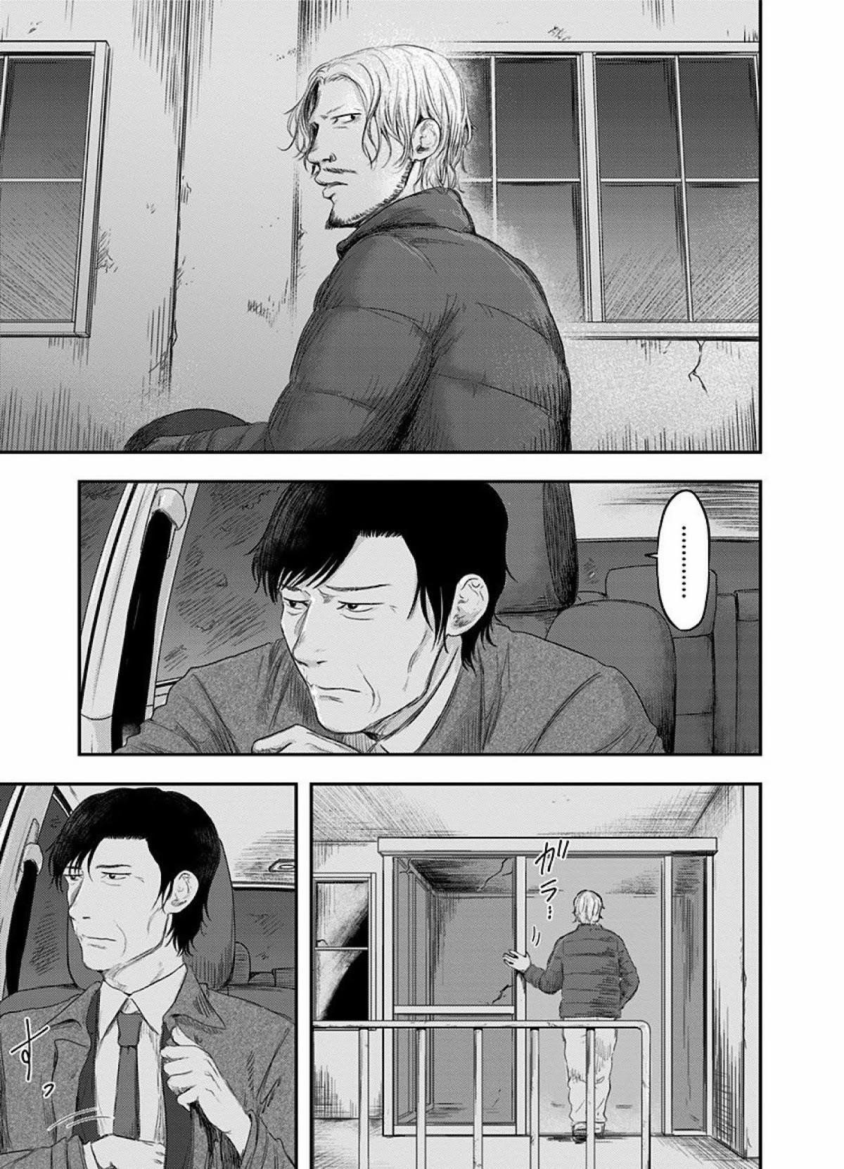 Route End Chapter 28 - Page 8