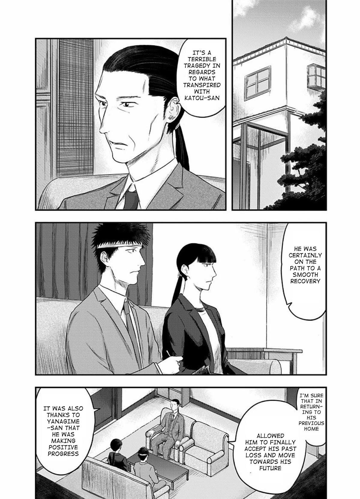 Route End Chapter 29 - Page 14