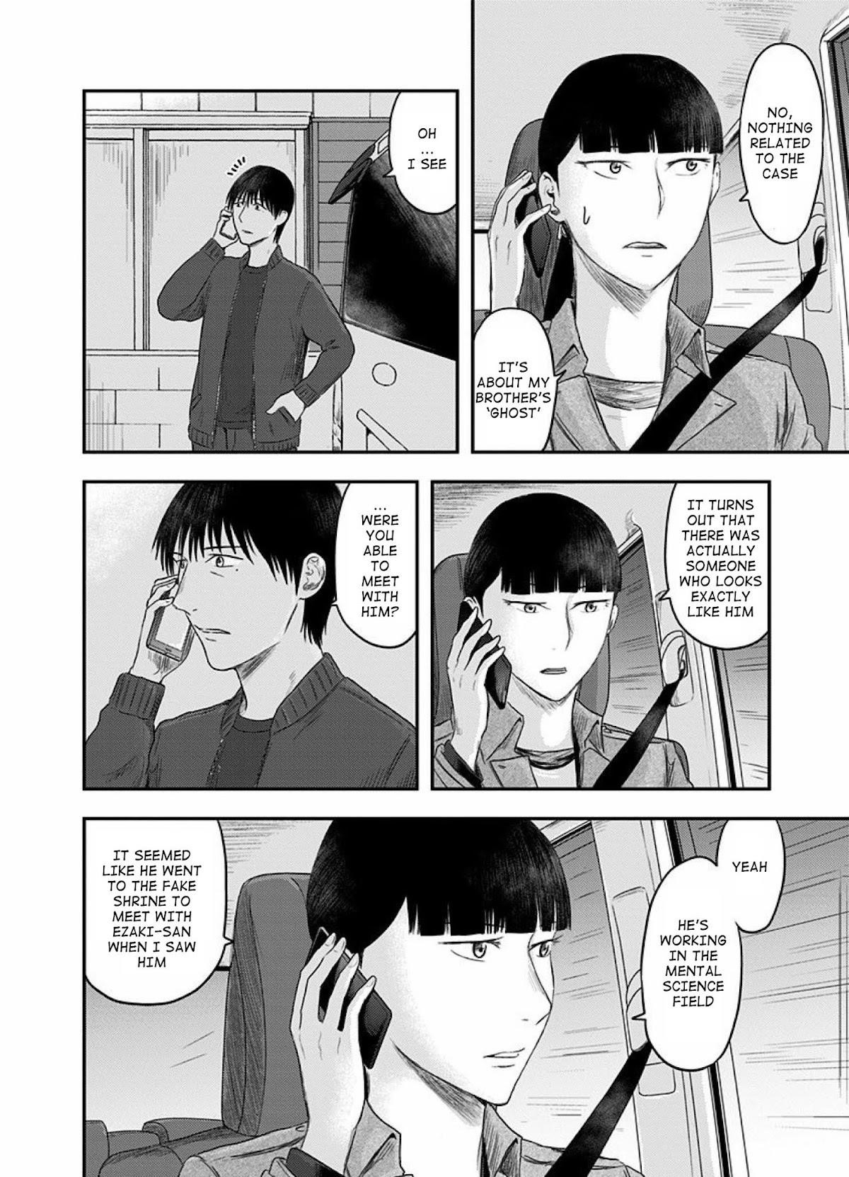 Route End Chapter 29 - Page 20