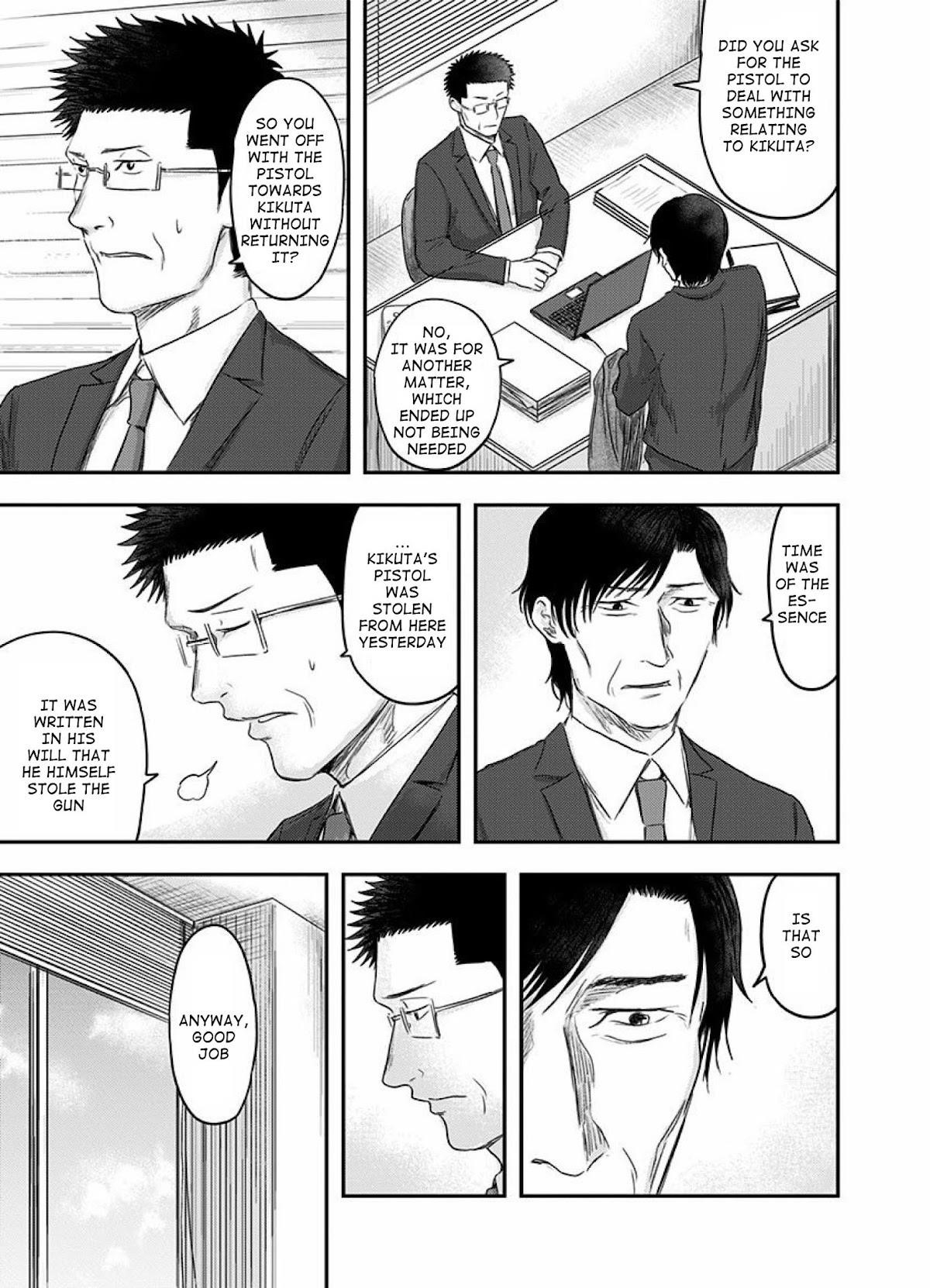 Route End Chapter 29 - Page 5