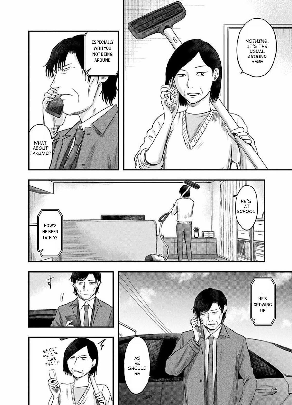 Route End Chapter 29 - Page 8