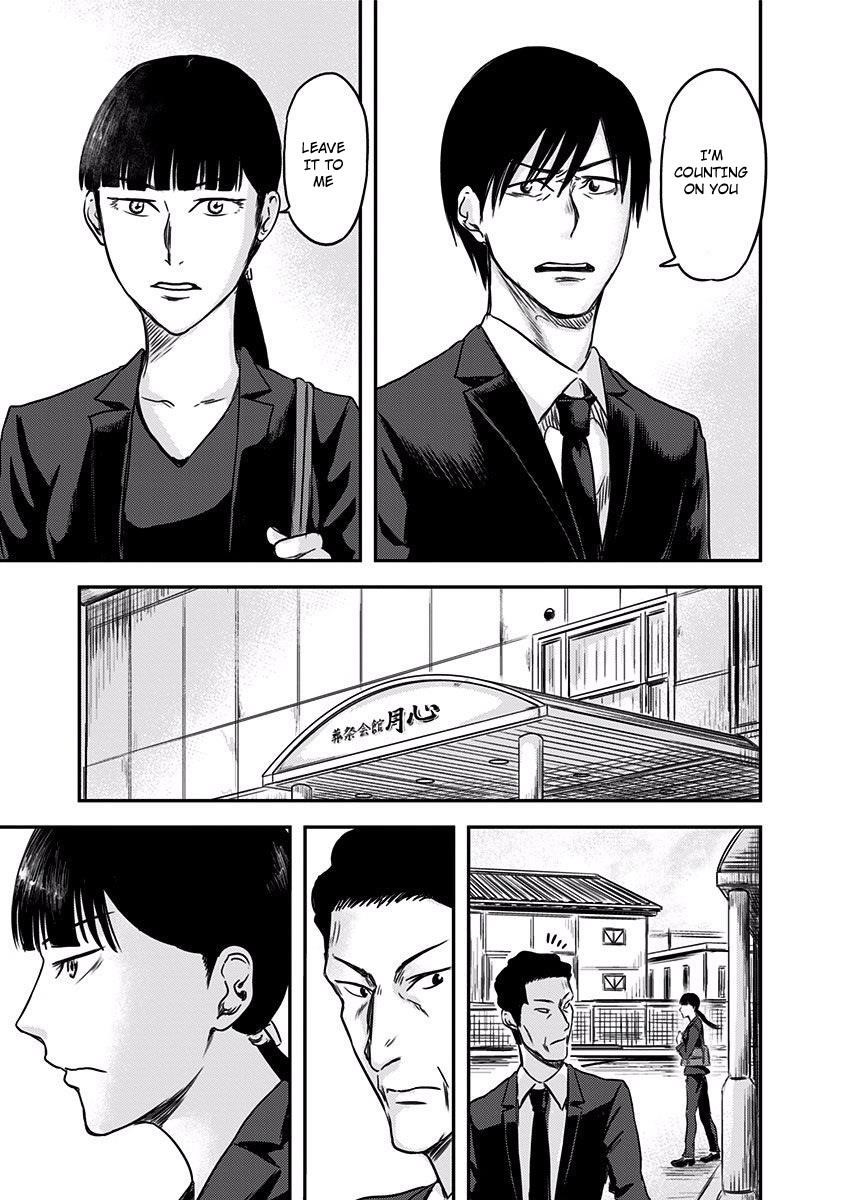 Route End Chapter 3 - Page 13