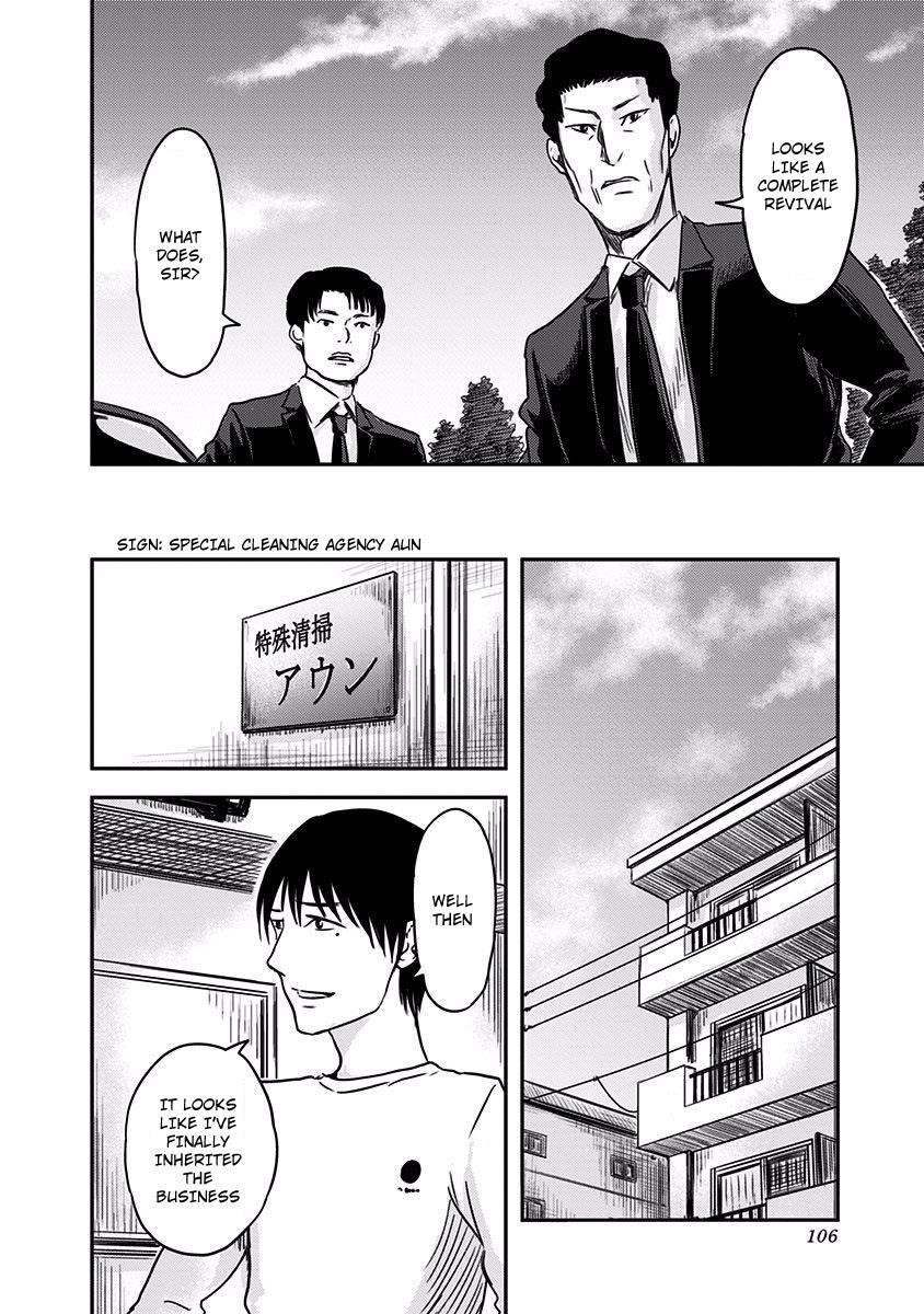 Route End Chapter 3 - Page 14