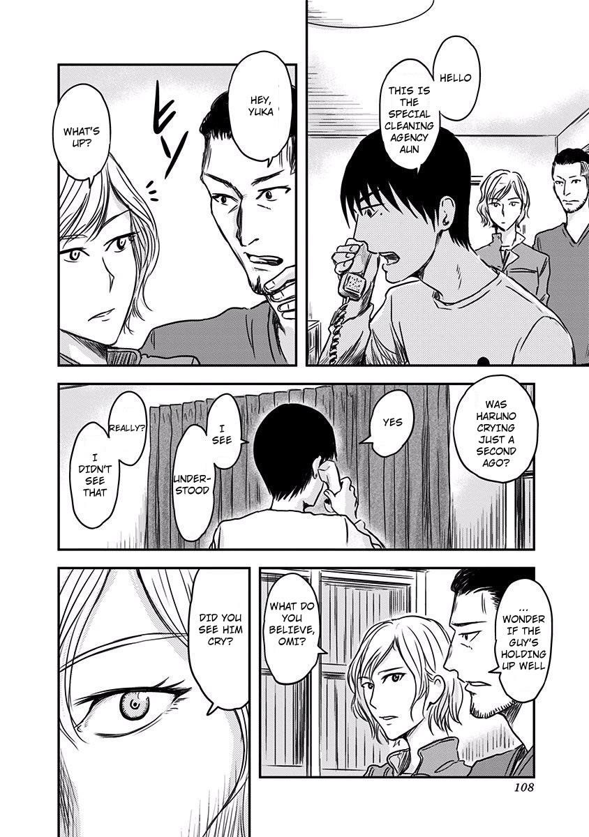 Route End Chapter 3 - Page 16