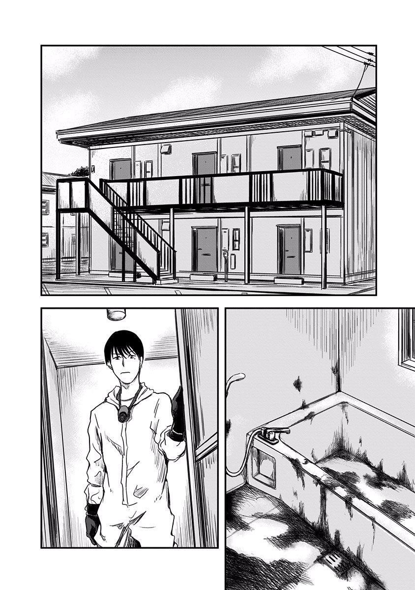 Route End Chapter 3 - Page 18