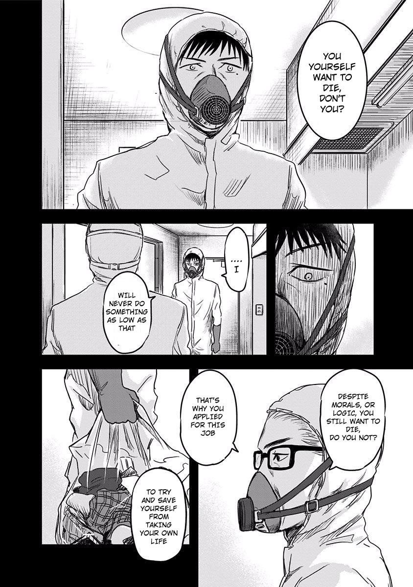 Route End Chapter 3 - Page 24