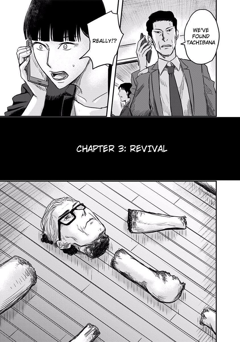 Route End Chapter 3 - Page 3