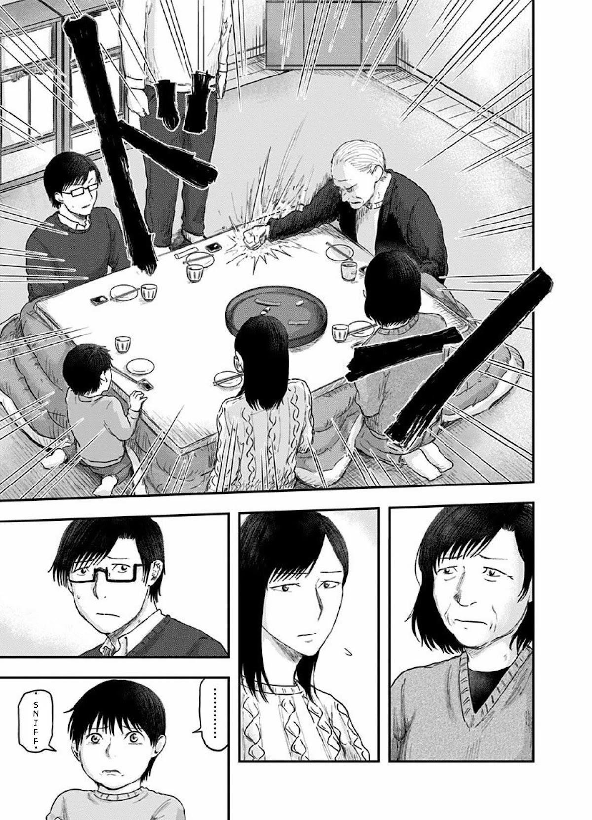 Route End Chapter 31 - Page 17