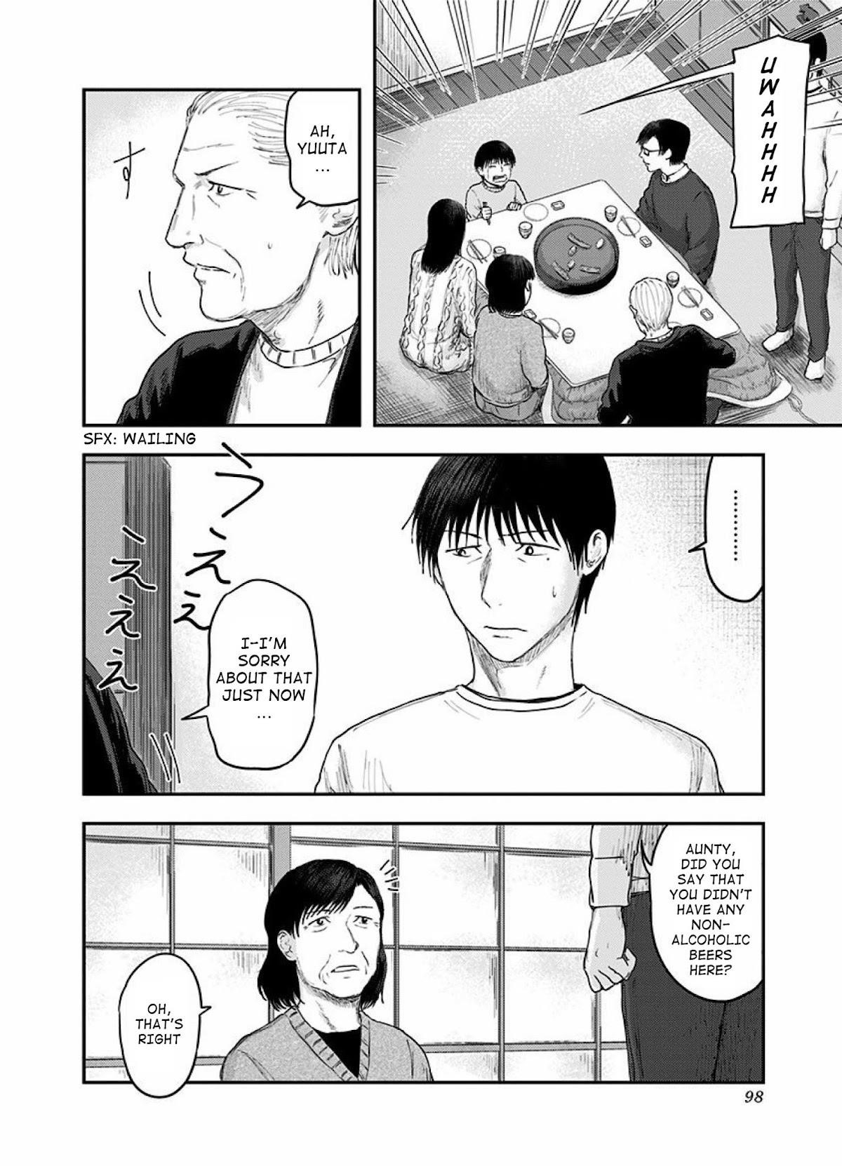 Route End Chapter 31 - Page 18