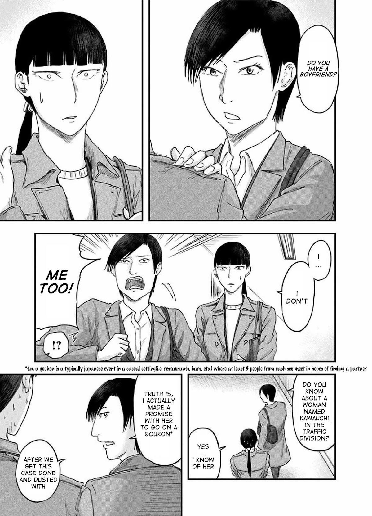 Route End Chapter 33 - Page 13