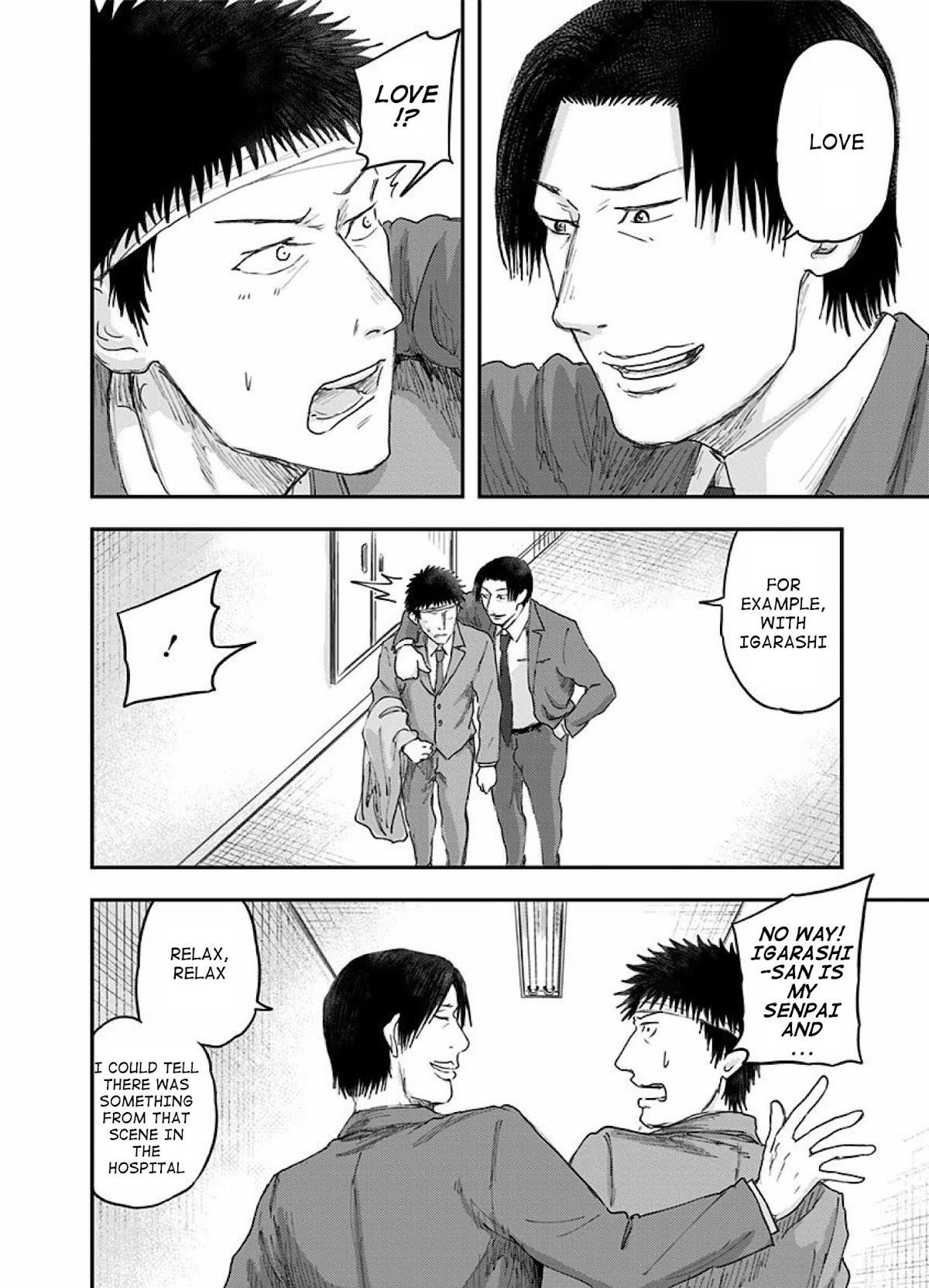 Route End Chapter 33 - Page 4