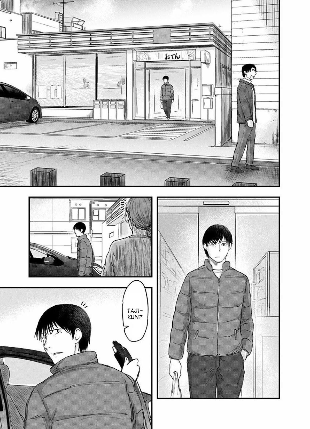 Route End Chapter 33 - Page 7