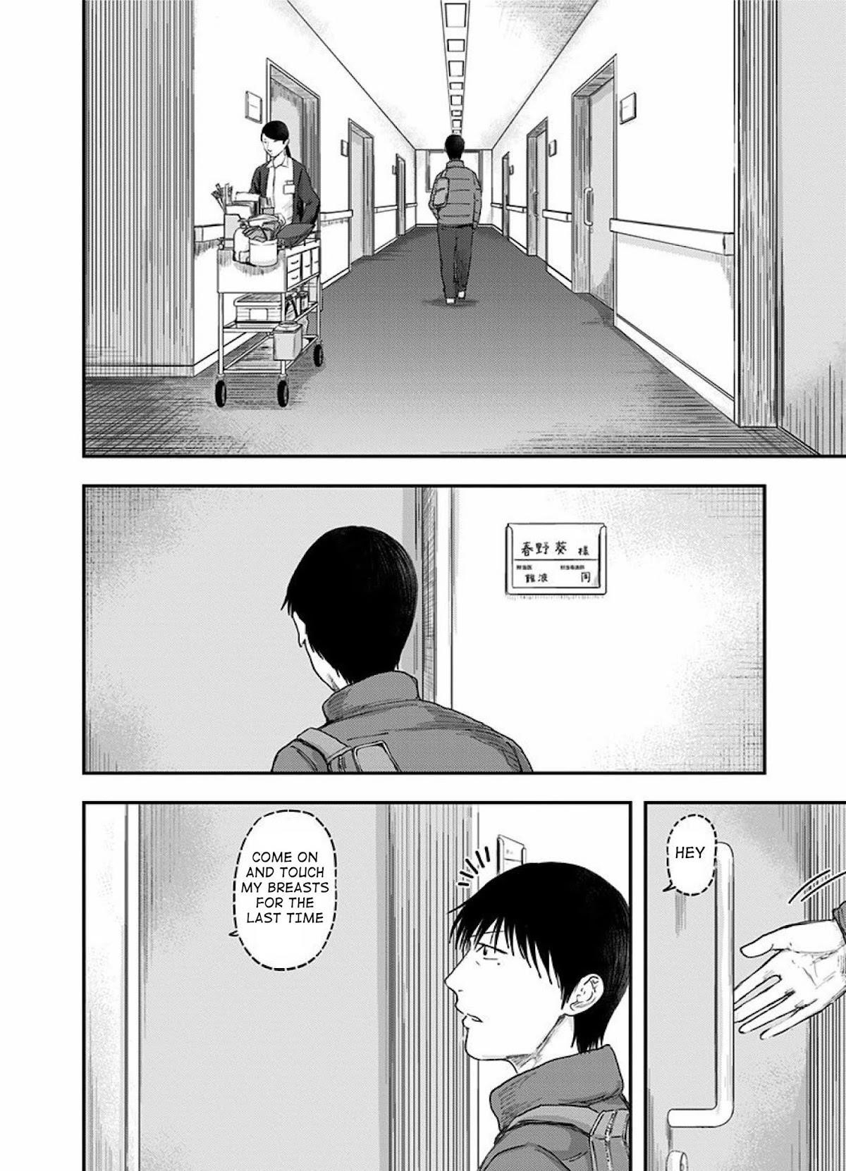 Route End Chapter 34 - Page 16