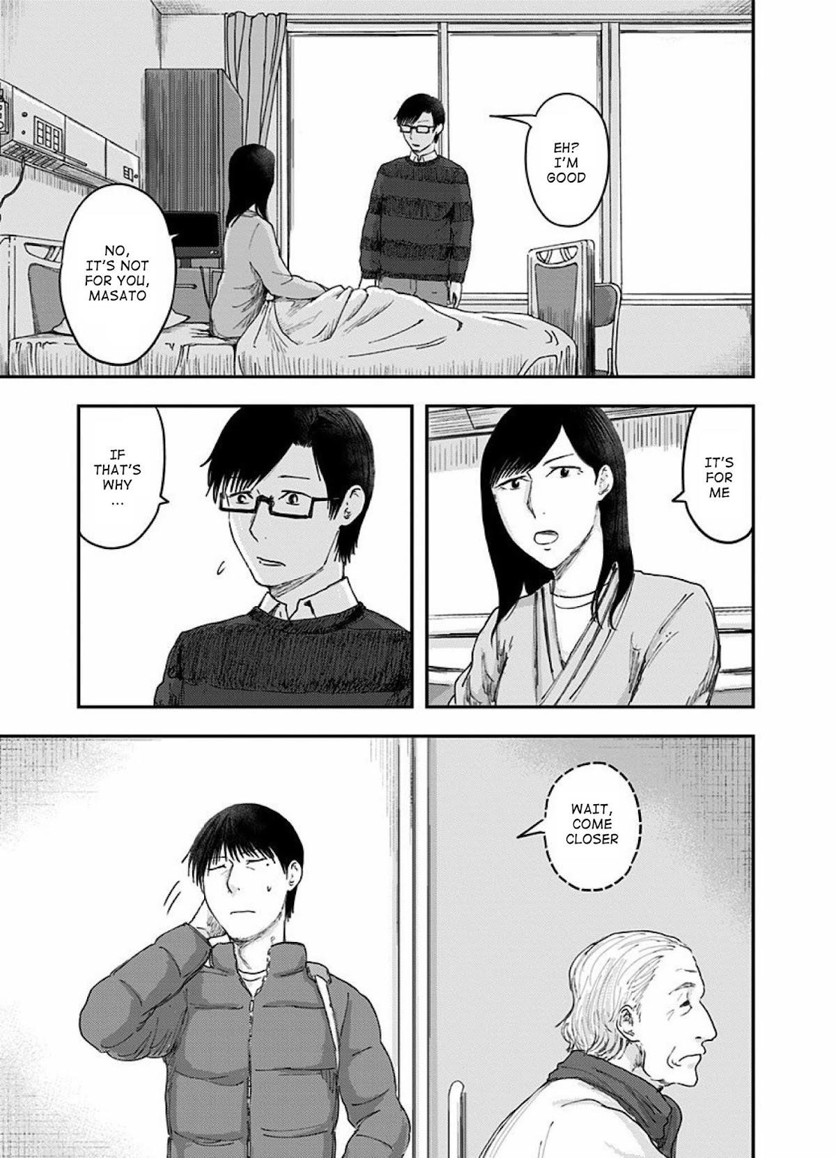 Route End Chapter 34 - Page 17