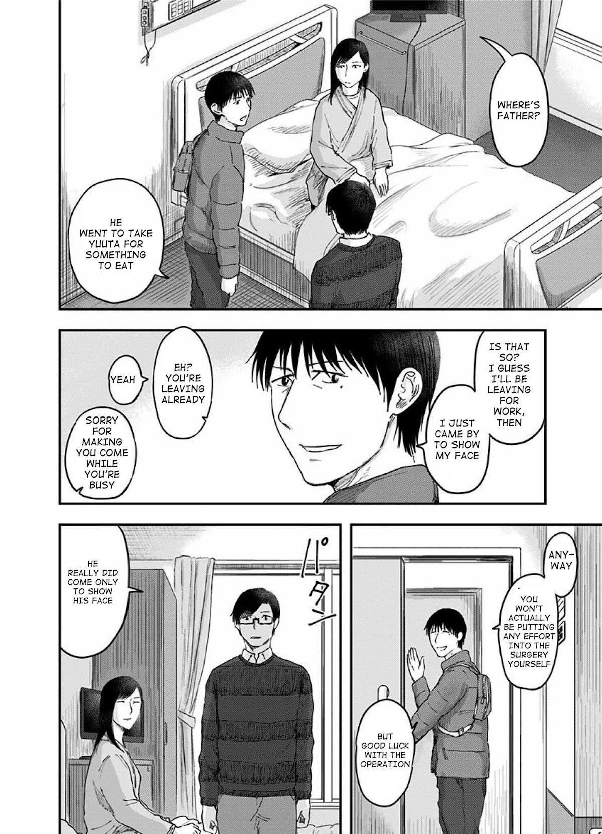 Route End Chapter 34 - Page 20