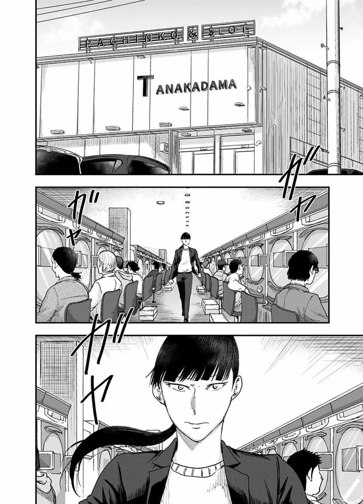 Route End Chapter 34 - Page 8