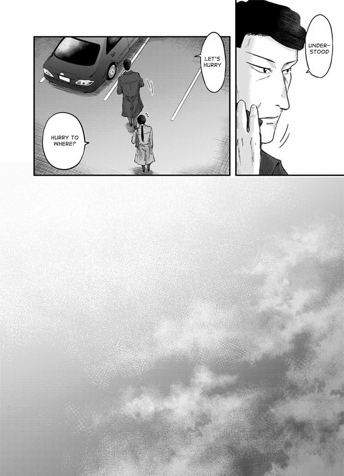 Route End Chapter 35 - Page 13