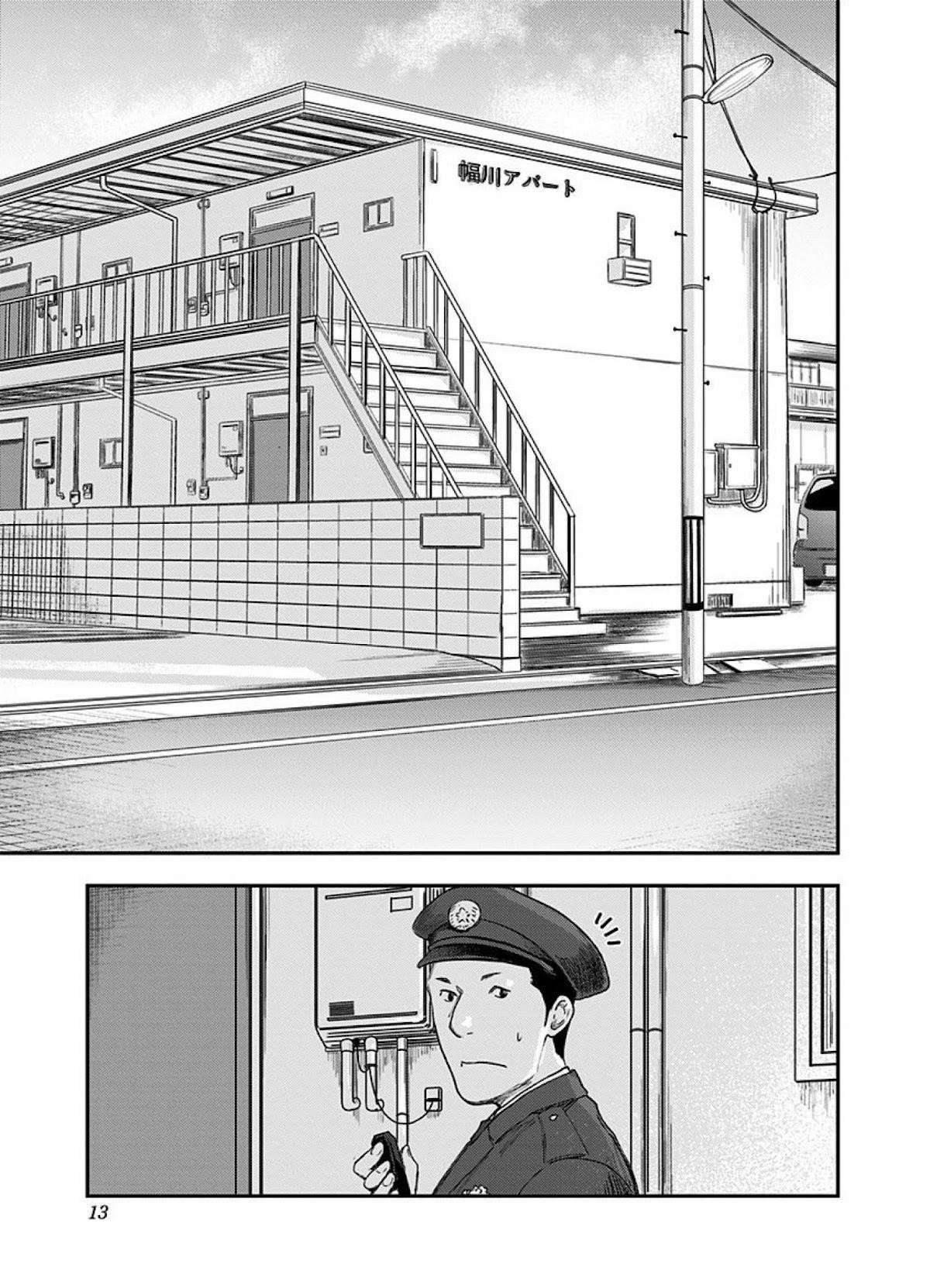 Route End Chapter 35 - Page 14