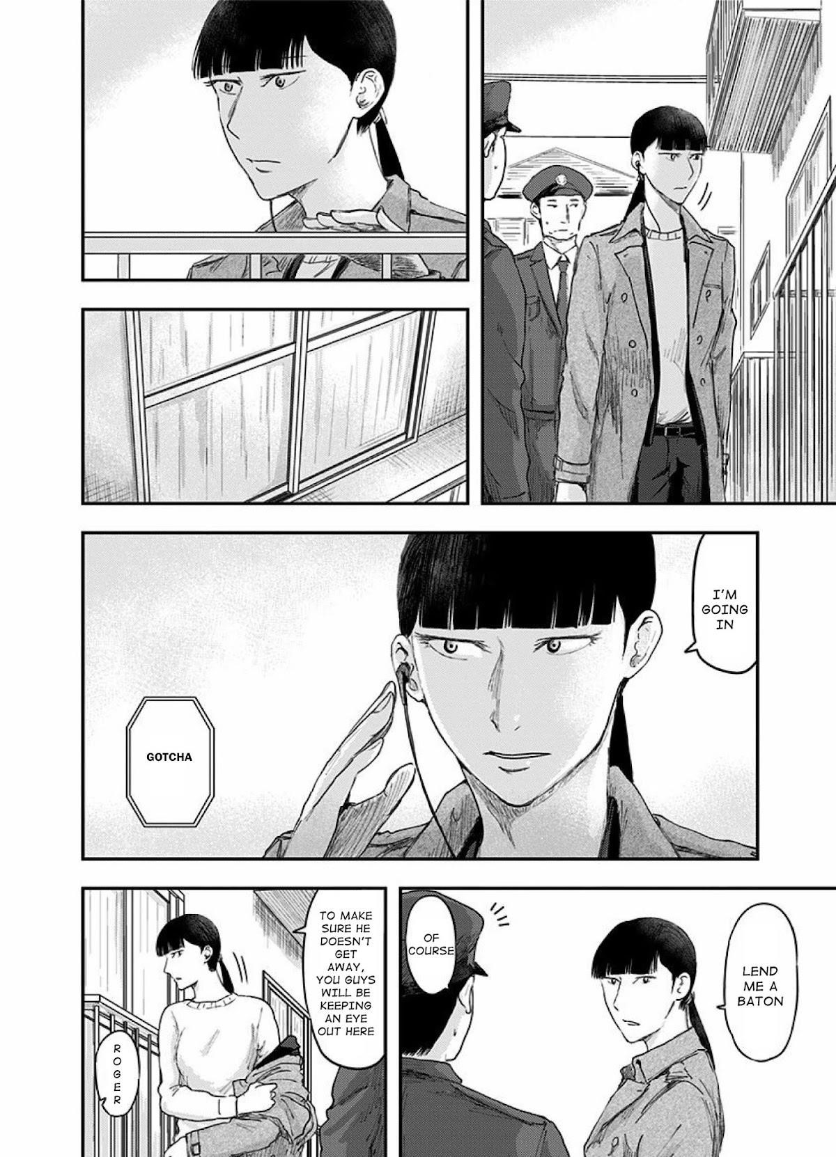 Route End Chapter 35 - Page 17