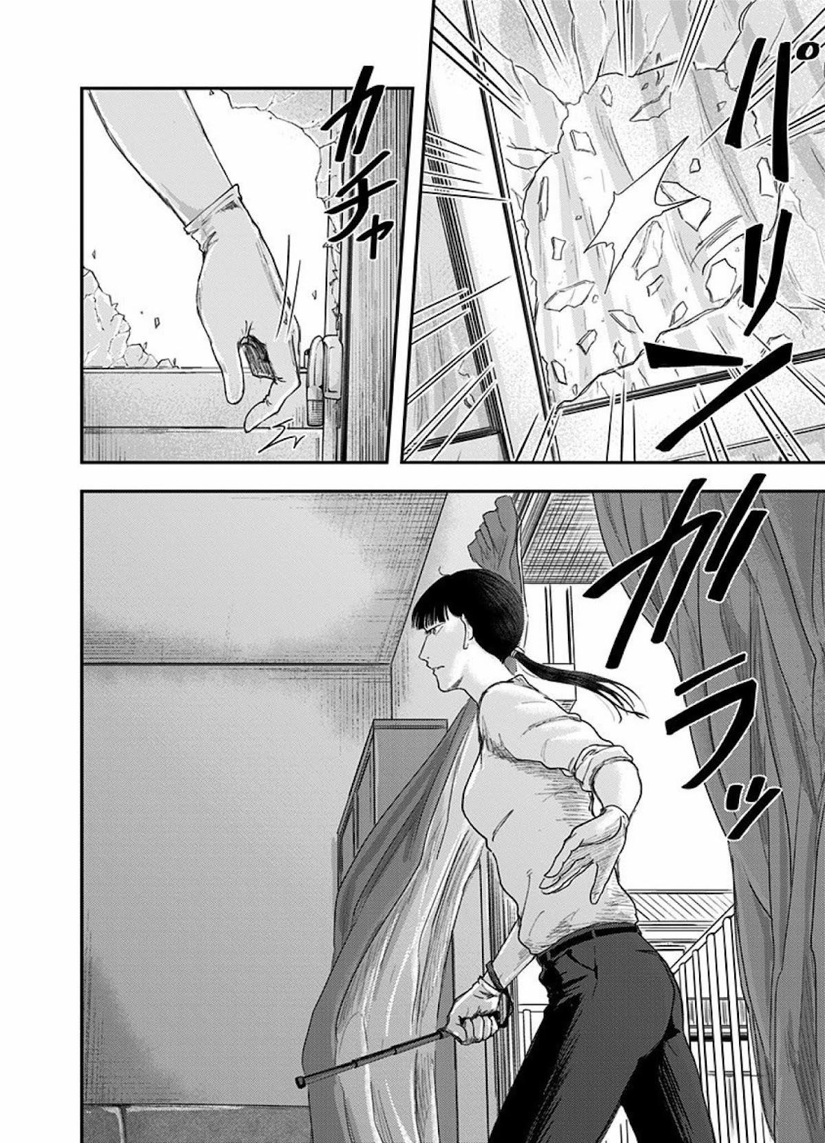 Route End Chapter 35 - Page 19