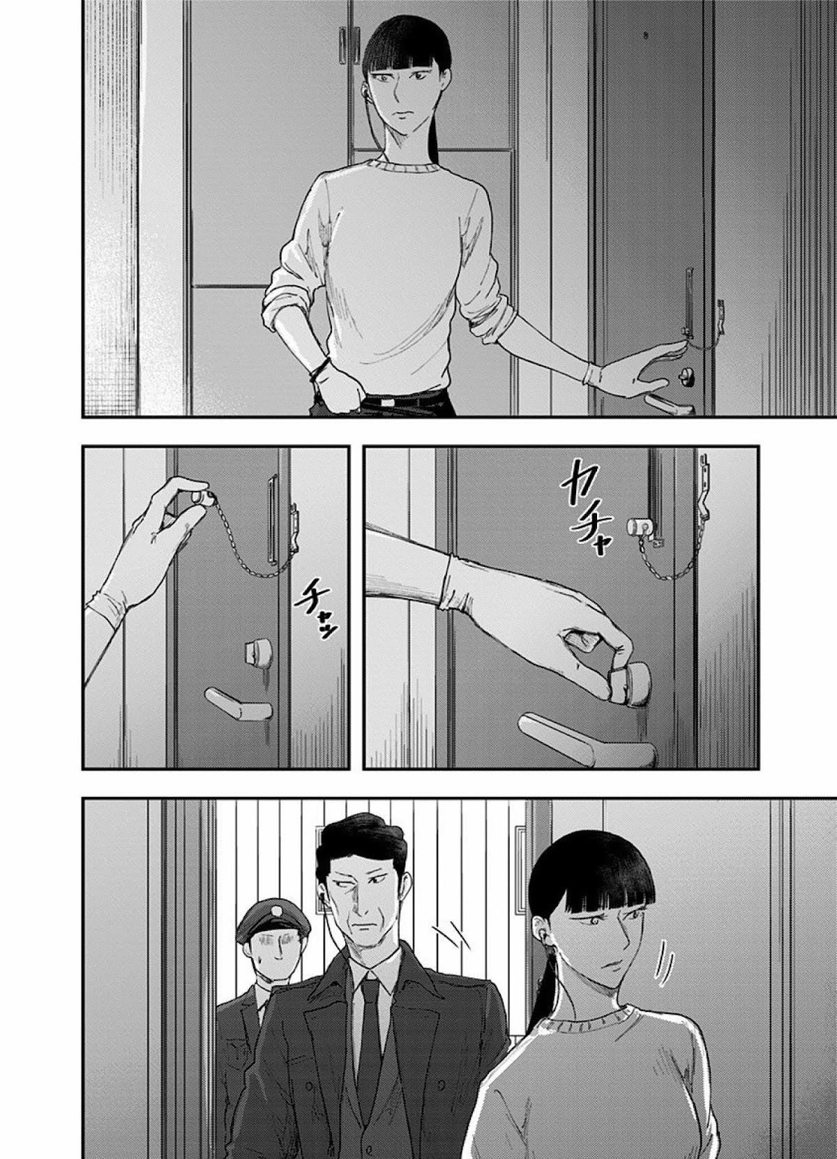 Route End Chapter 35 - Page 23