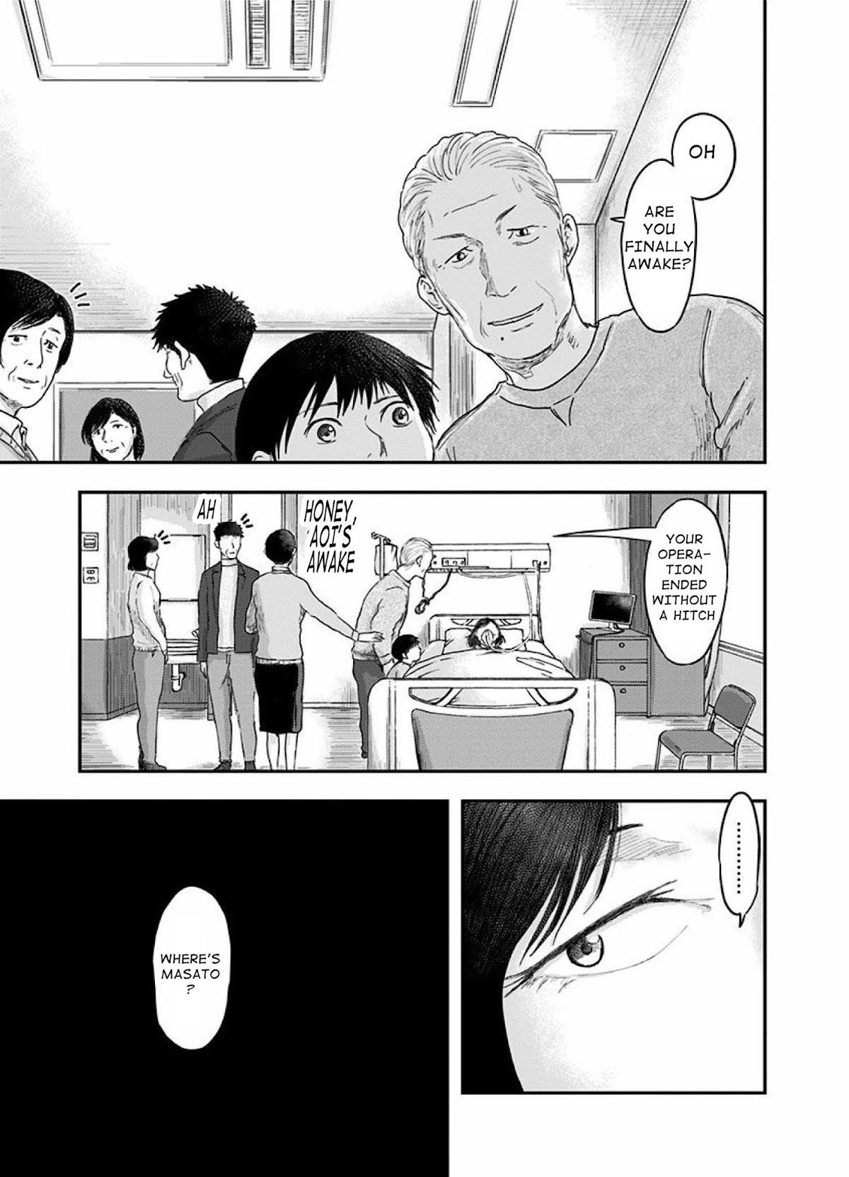 Route End Chapter 35 - Page 37