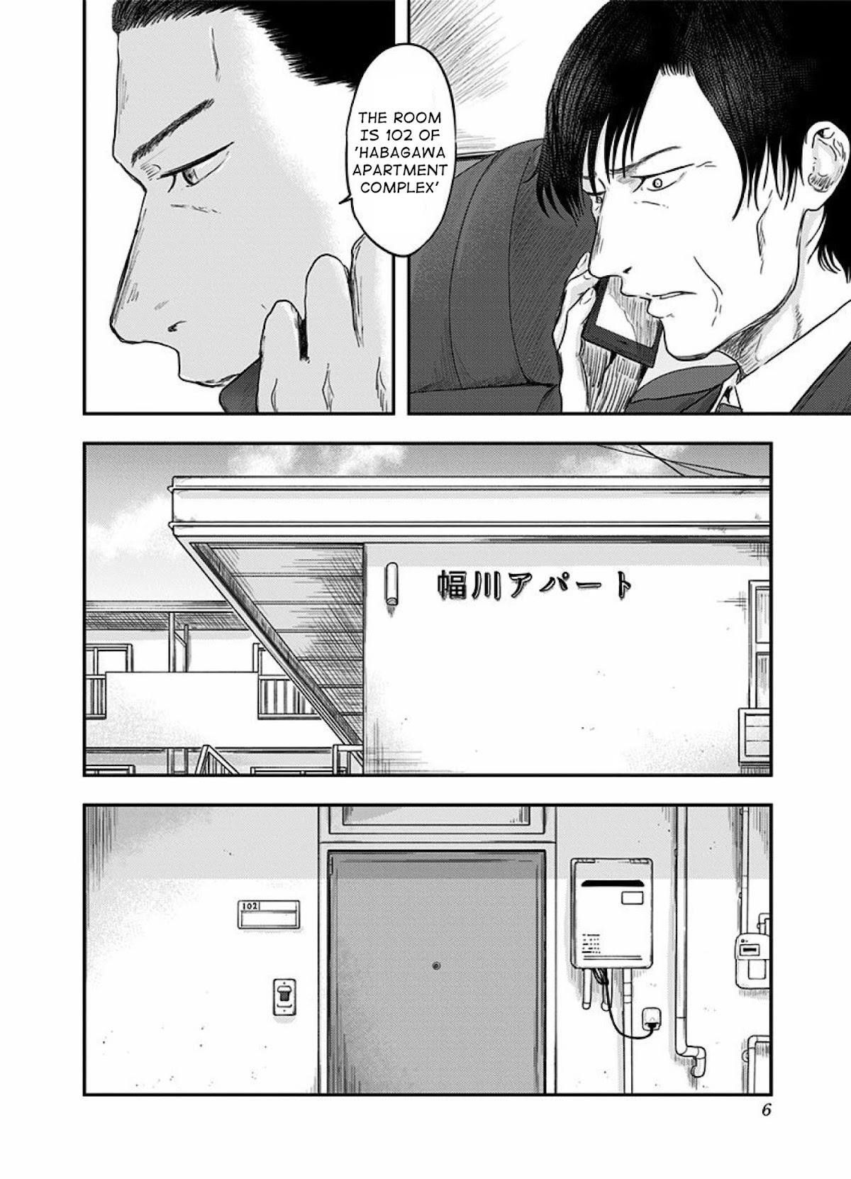 Route End Chapter 35 - Page 7