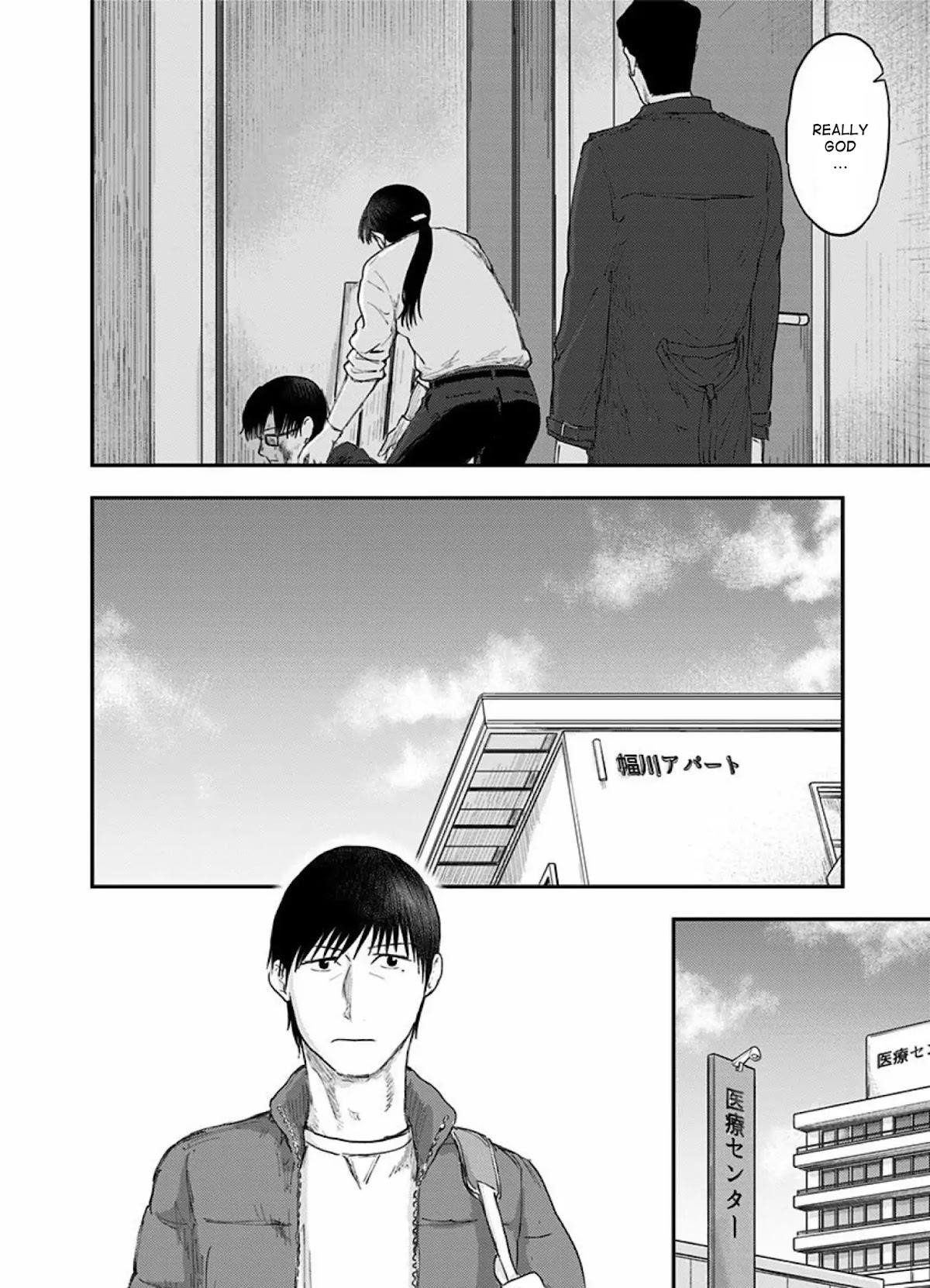 Route End Chapter 36 - Page 10