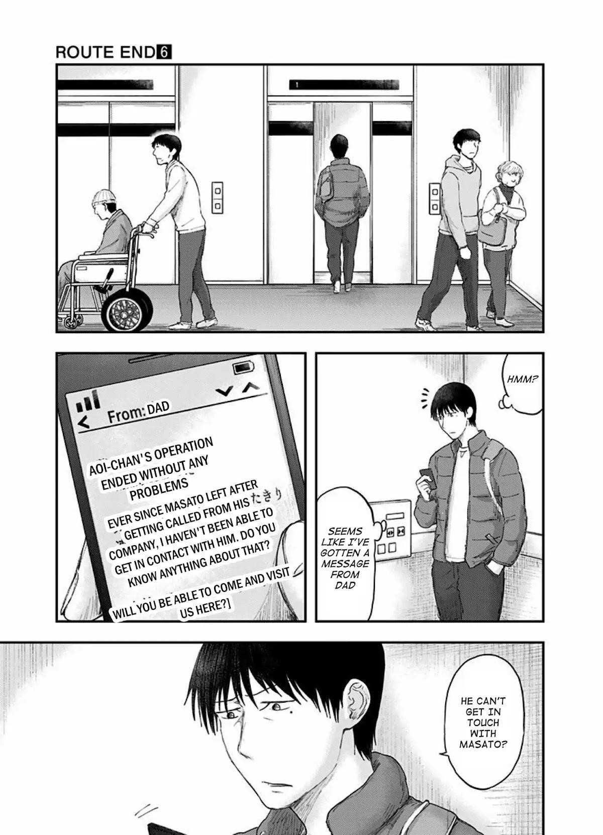 Route End Chapter 36 - Page 11