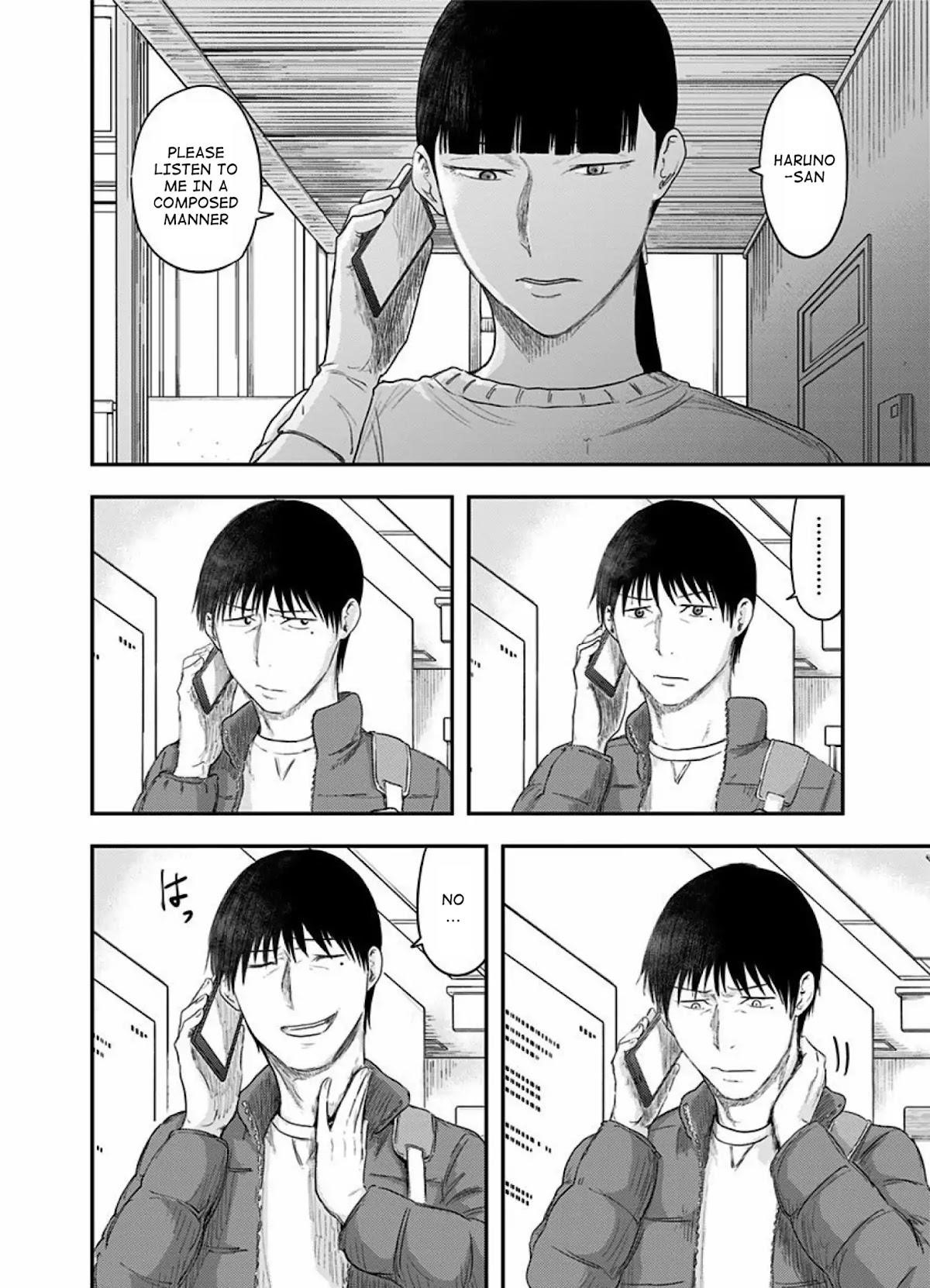 Route End Chapter 36 - Page 20