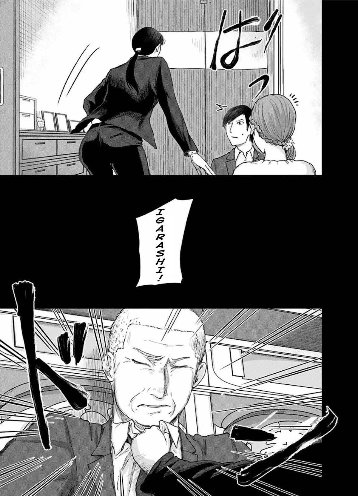 Route End Chapter 36 - Page 5