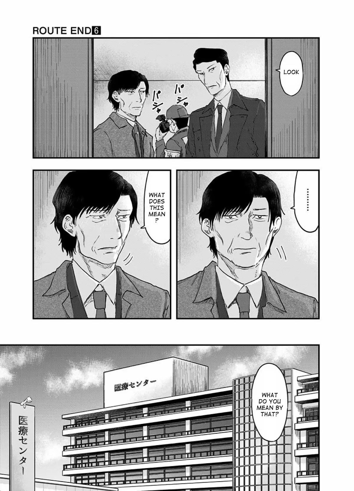 Route End Chapter 37 - Page 13