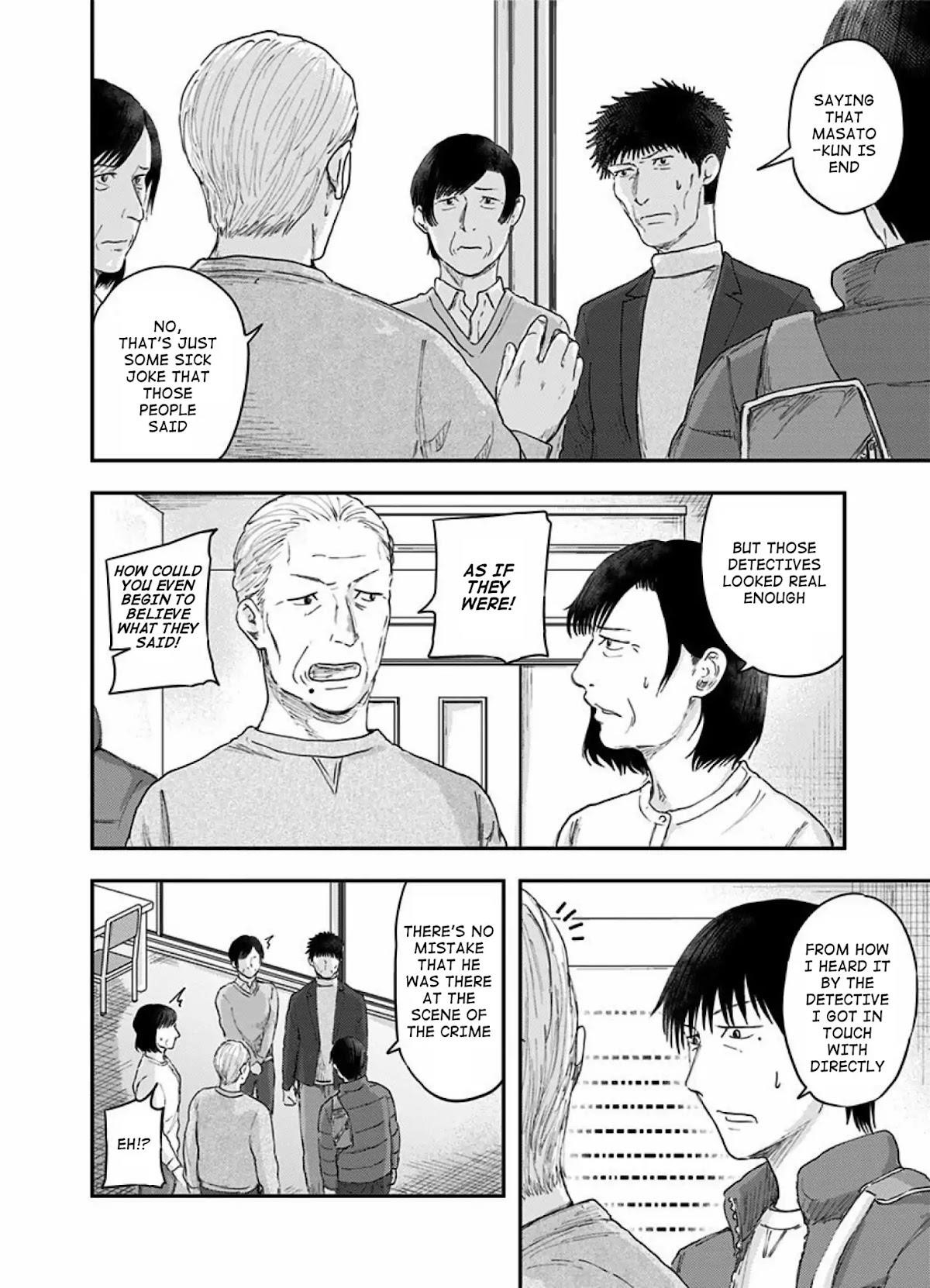 Route End Chapter 37 - Page 14