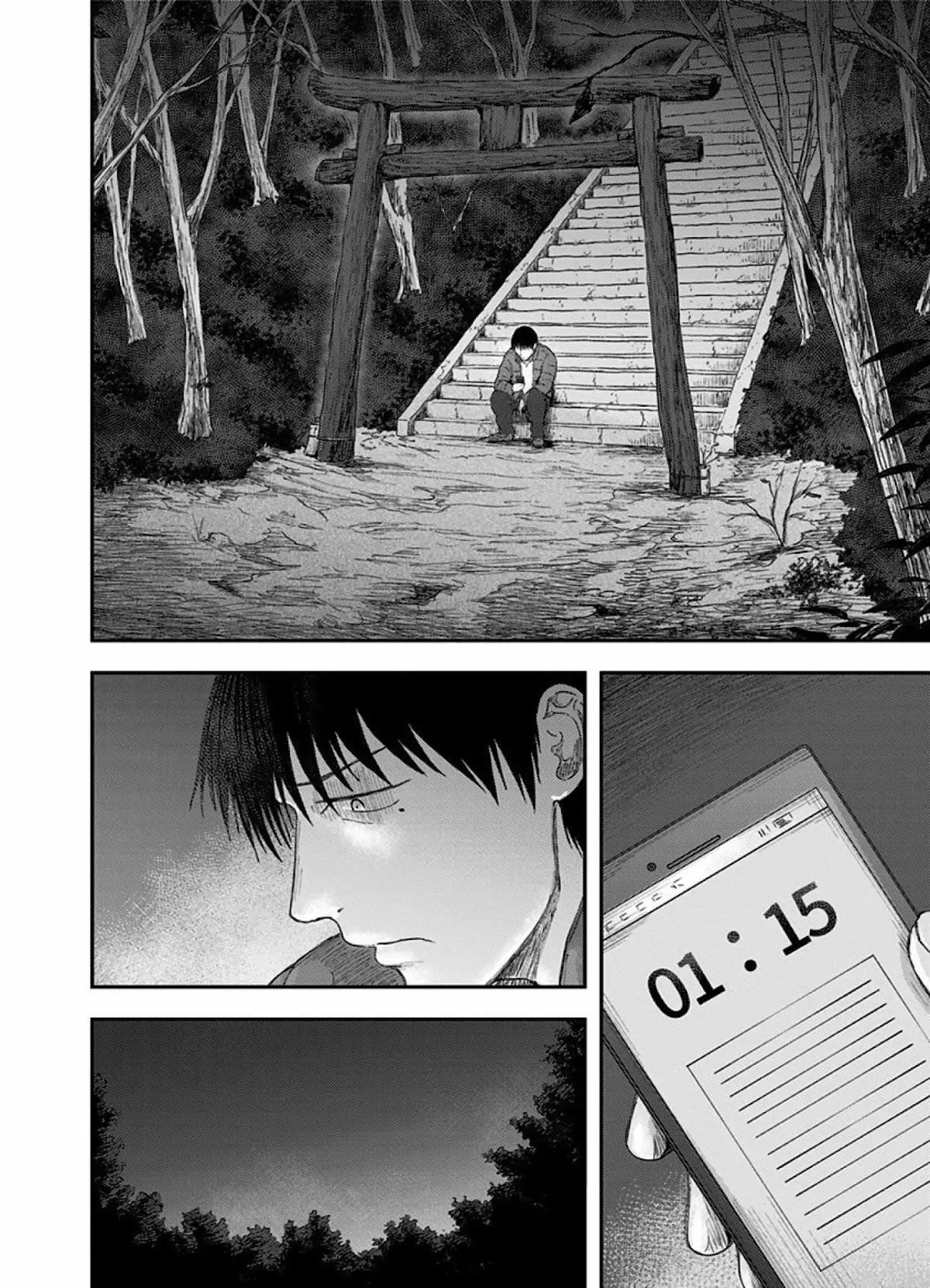 Route End Chapter 37 - Page 18