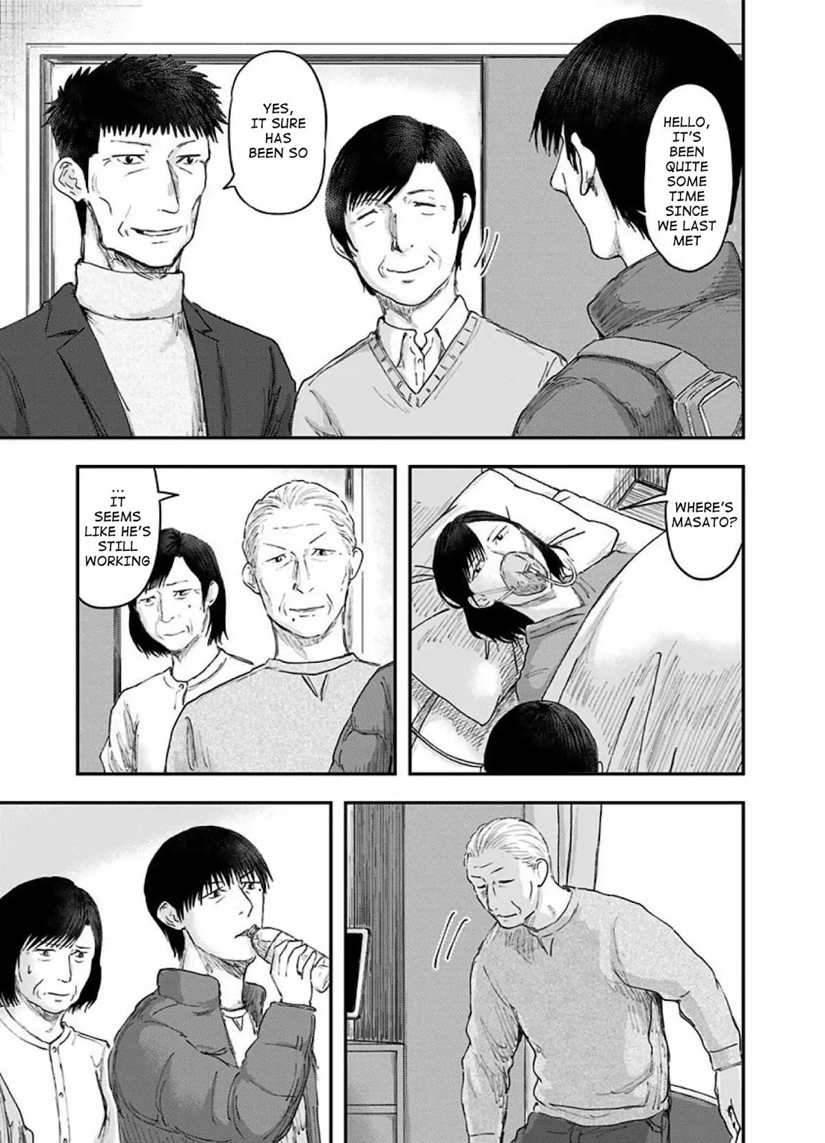 Route End Chapter 37 - Page 3