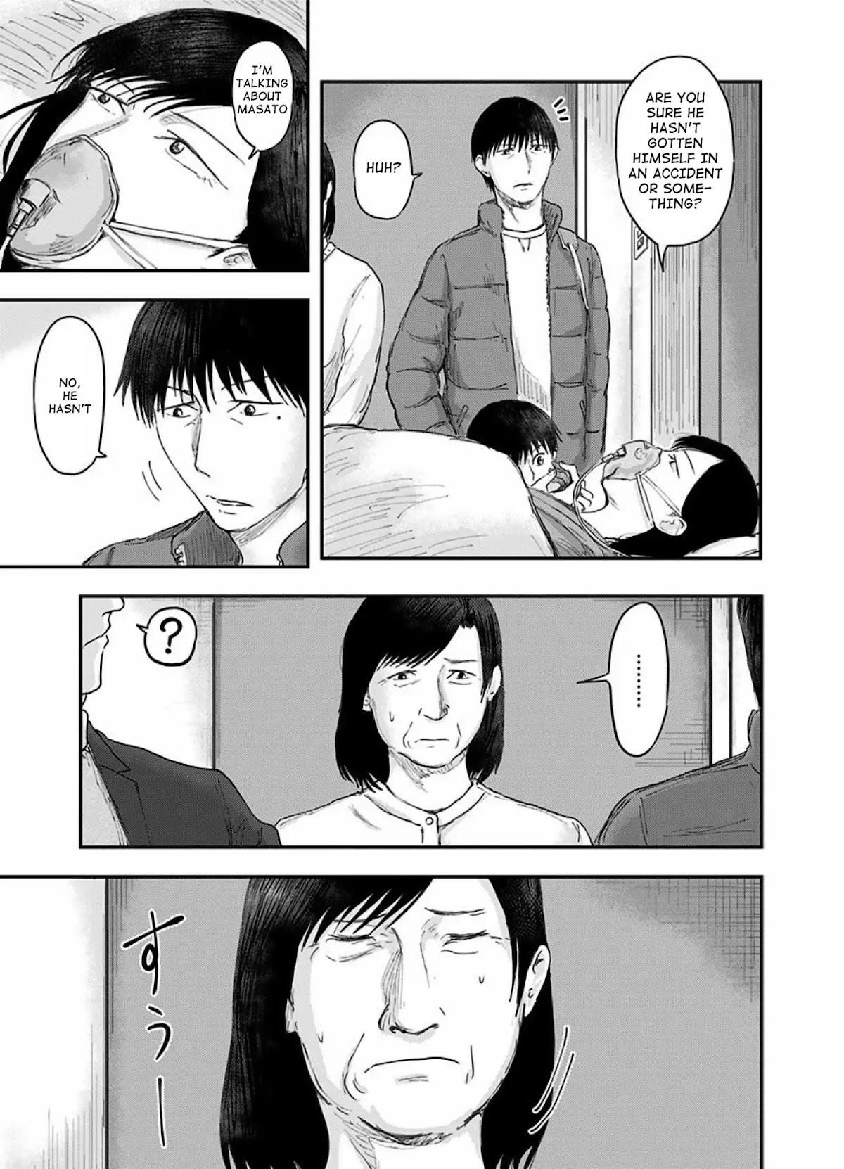 Route End Chapter 37 - Page 5