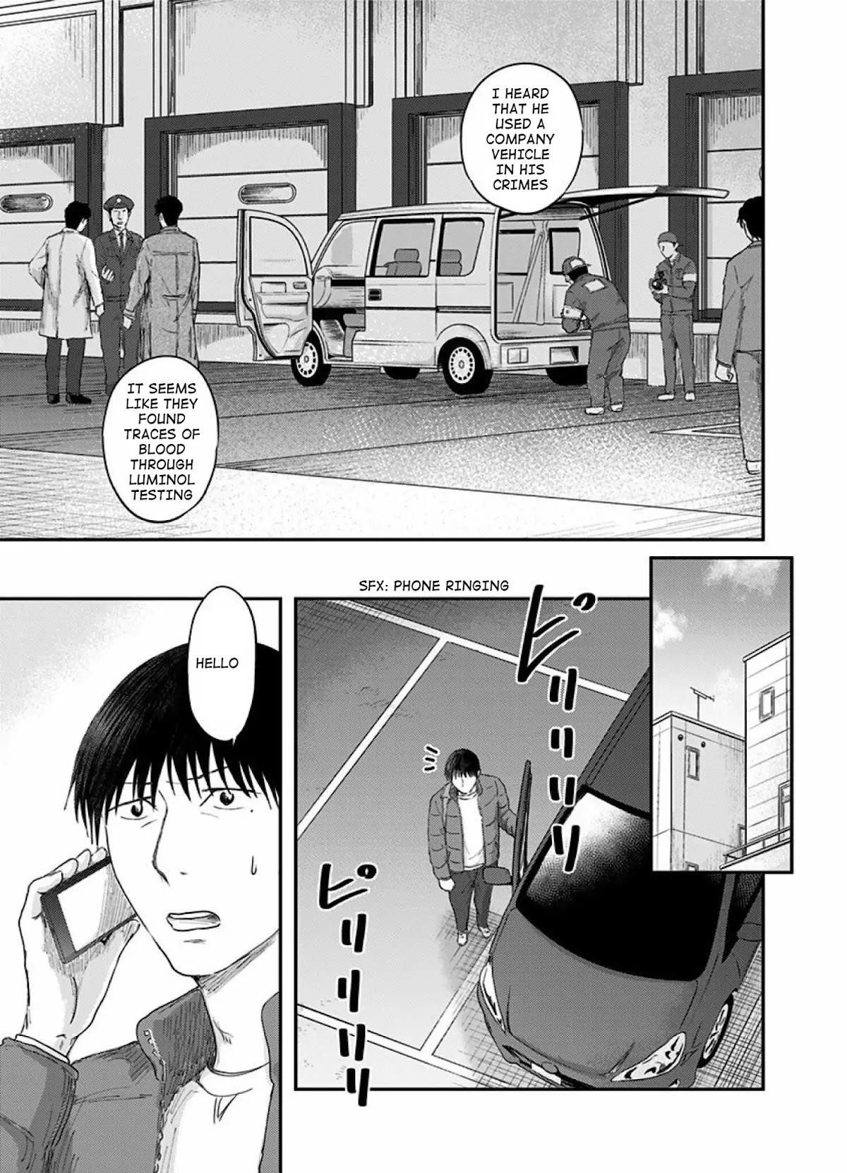 Route End Chapter 38 - Page 19