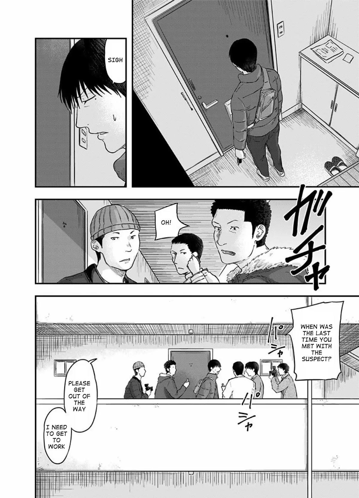 Route End Chapter 38 - Page 6