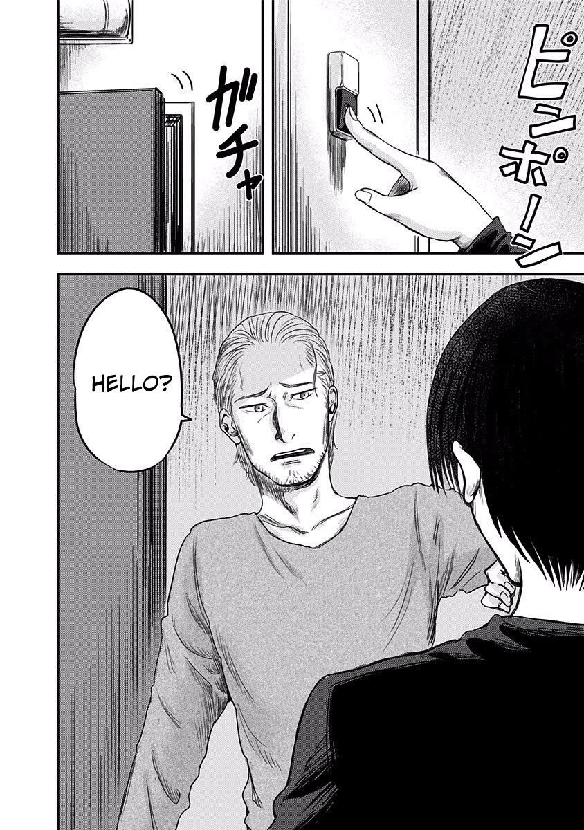 Route End Chapter 4 - Page 14