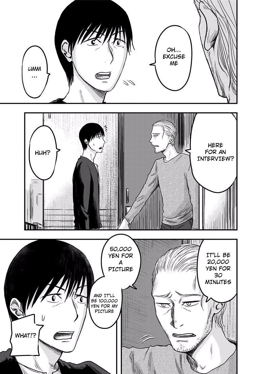 Route End Chapter 4 - Page 15