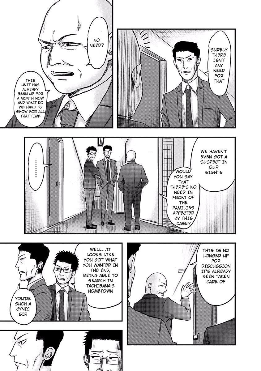 Route End Chapter 4 - Page 9