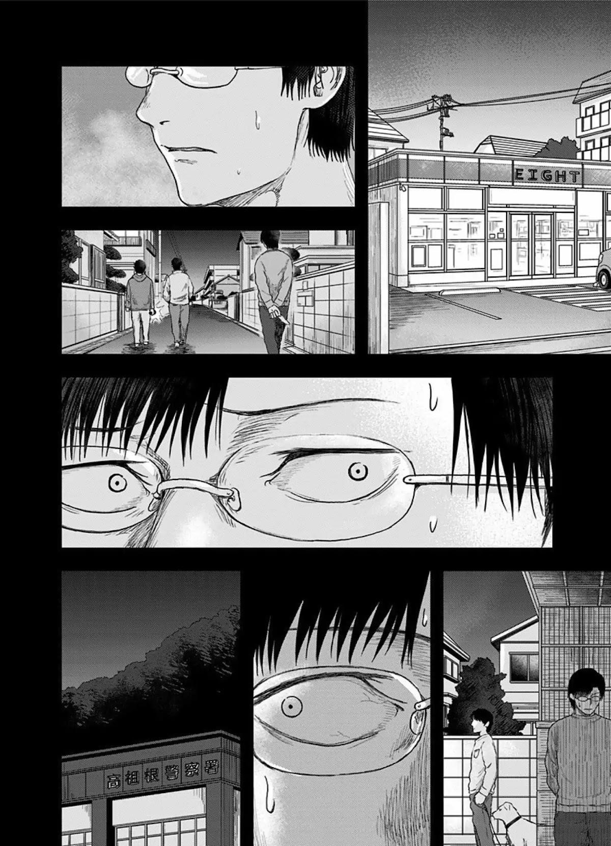 Route End Chapter 41 - Page 12