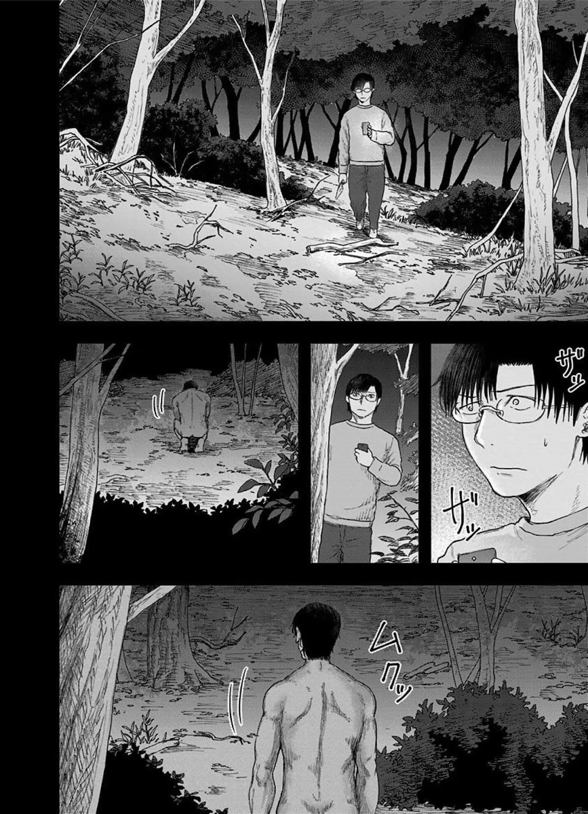 Route End Chapter 41 - Page 14