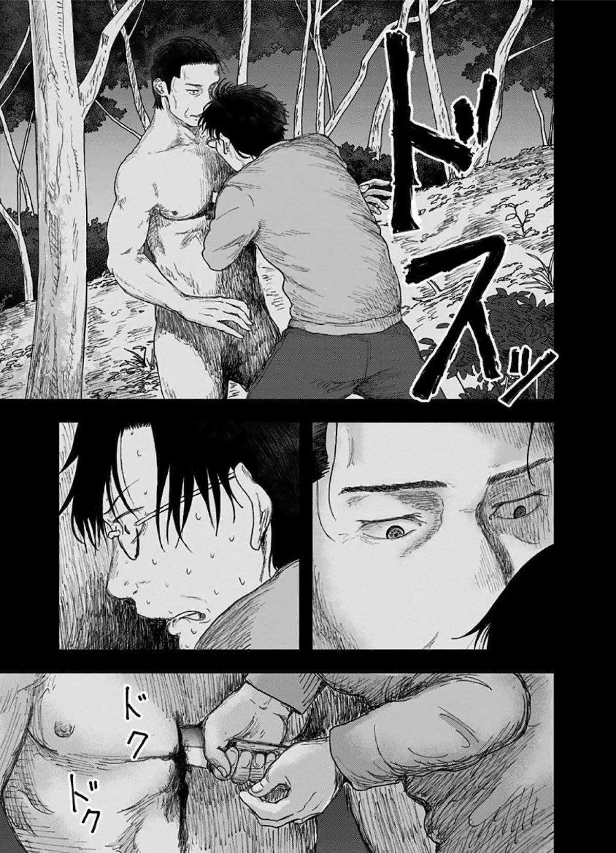 Route End Chapter 41 - Page 17