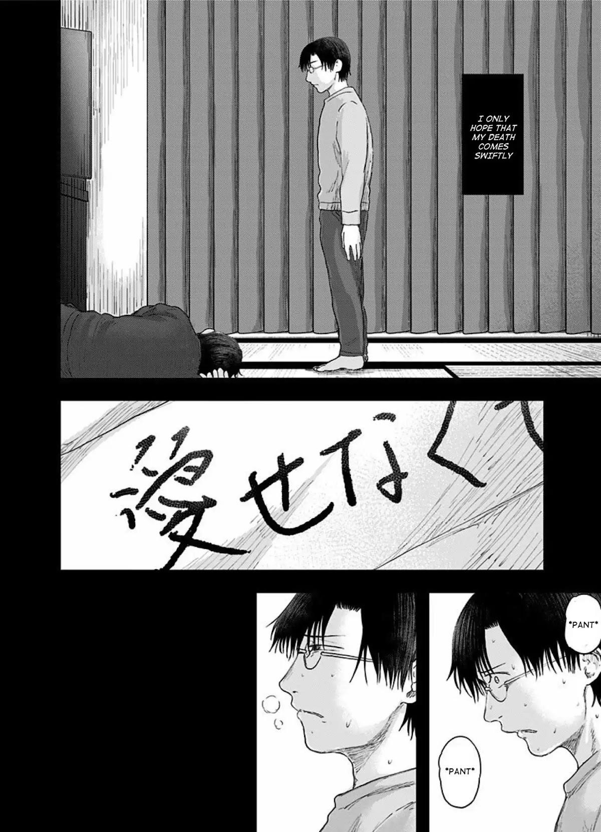 Route End Chapter 41 - Page 4