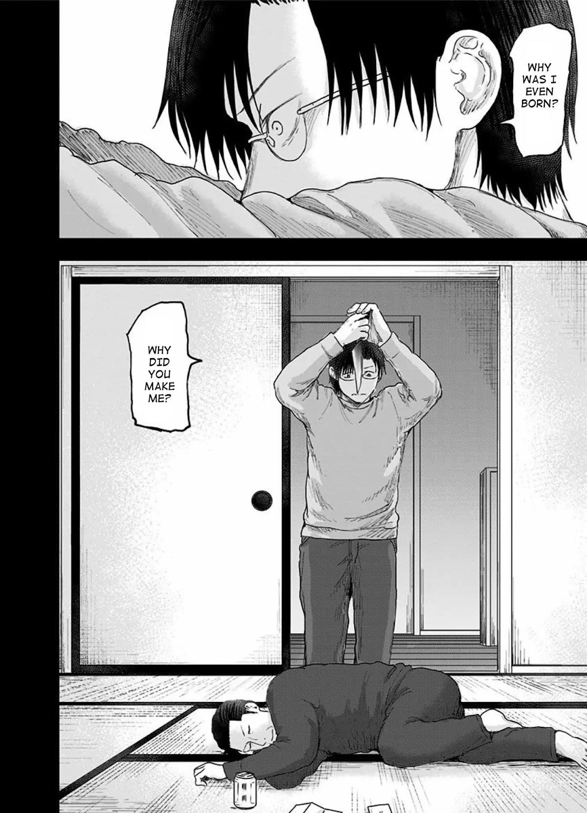 Route End Chapter 41 - Page 6