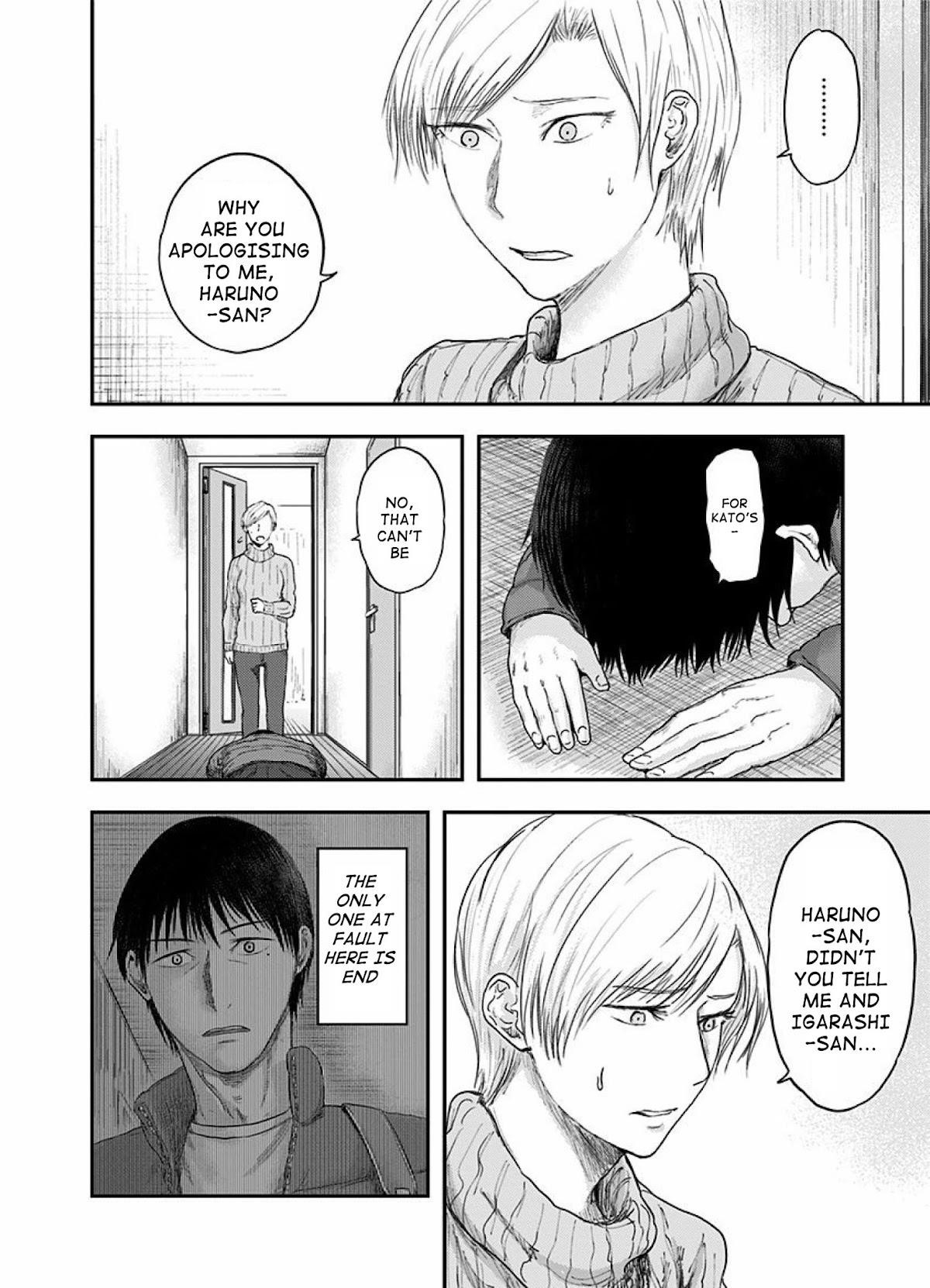 Route End Chapter 43 - Page 12