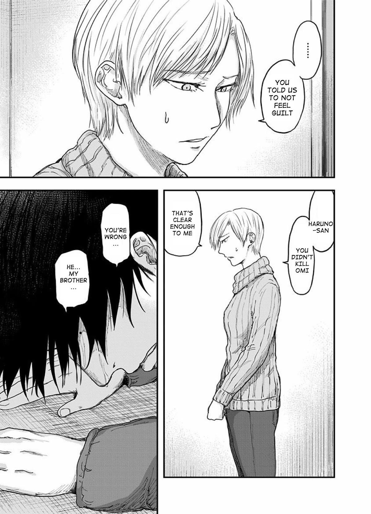 Route End Chapter 43 - Page 13